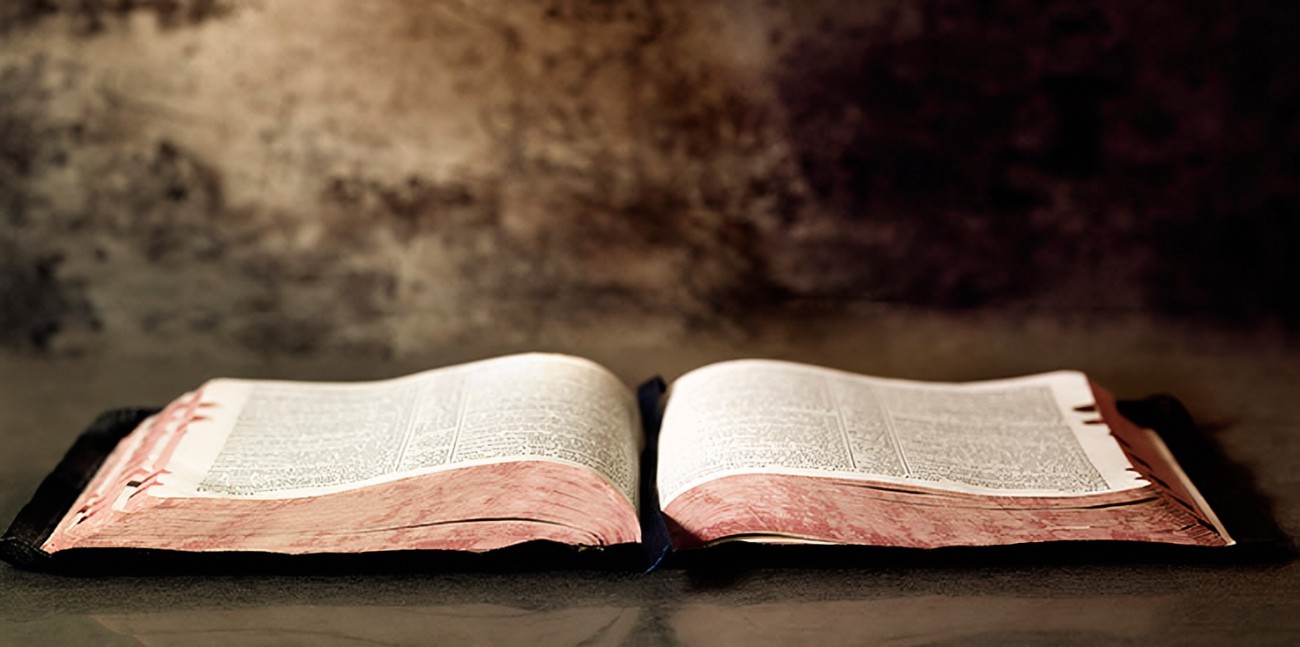 Bible